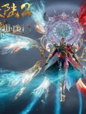 Combat Continent Director's Cut V2 extendida