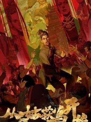 Caminantes Del Purgatorio