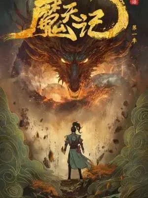 Demon's Ascension