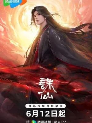 Temporada 3