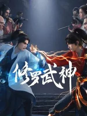 Temporada 1
