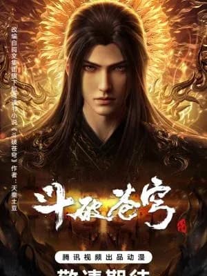 DouPo Cangqiong