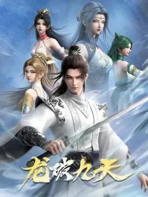 Dragon Shattering the Nine Heavens
