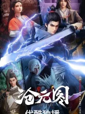 Temporada 1