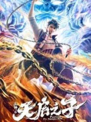 Fuoshen: The Burning Man