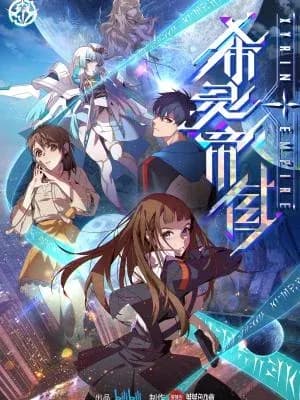 Imperio Xiling