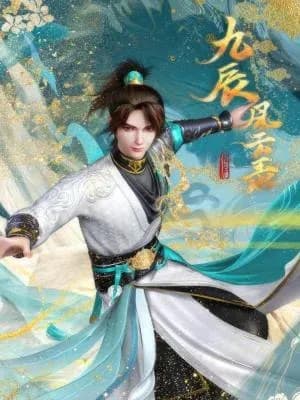 La leyenda de Yang Chen