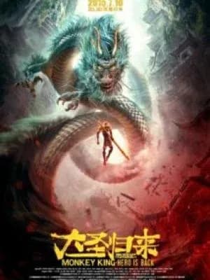 La Leyenda del Rey Mono: El Regreso del Héroe