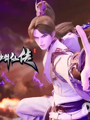 Legend of the Misty Sword Immortal