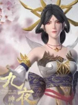 Legend of Nine Nights