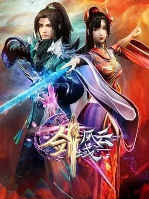 The Legend of Sword Domain