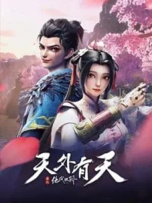 Legendary Twins (Película)