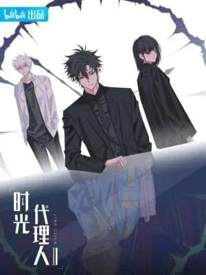 Temporada 2