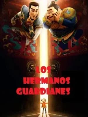 Los hermanos guardianes