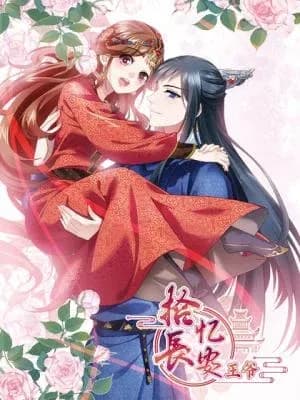 Memory of Chang'an
