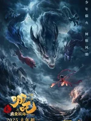 Ne Zha
