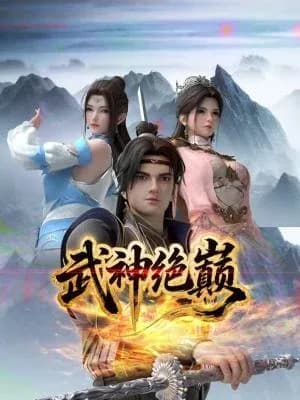 The Peak of Martial God