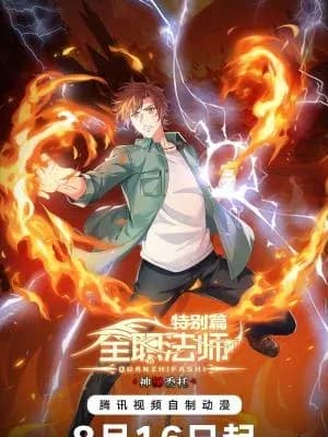 Temporada 6