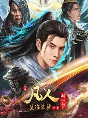 Temporada 4