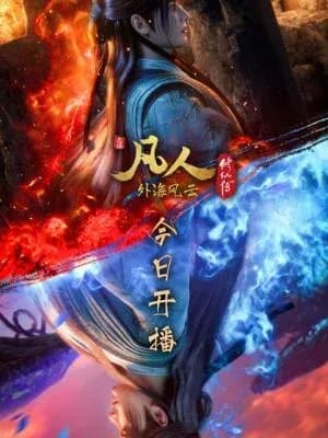 Temporada 5