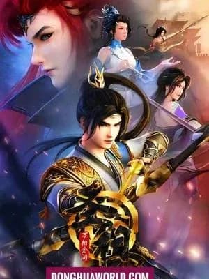 Sheng Zu