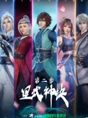 Temporada 1