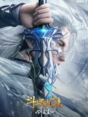 Sword Dao Chen Xin (2025)