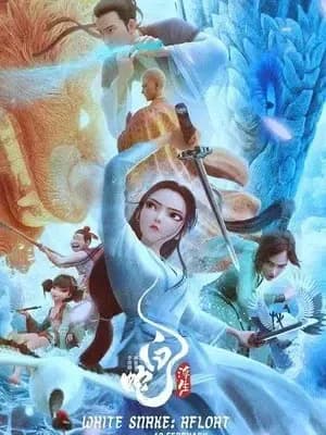 White Snake: Afloat
