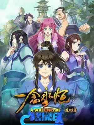 Temporada 1