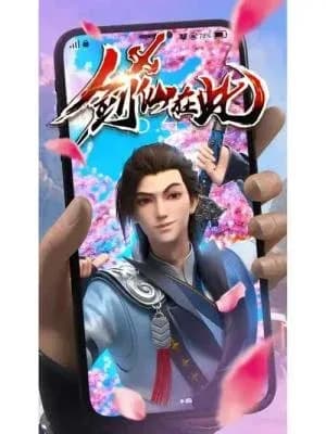 The Sword Immortal is Here