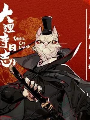 White Cat Legend