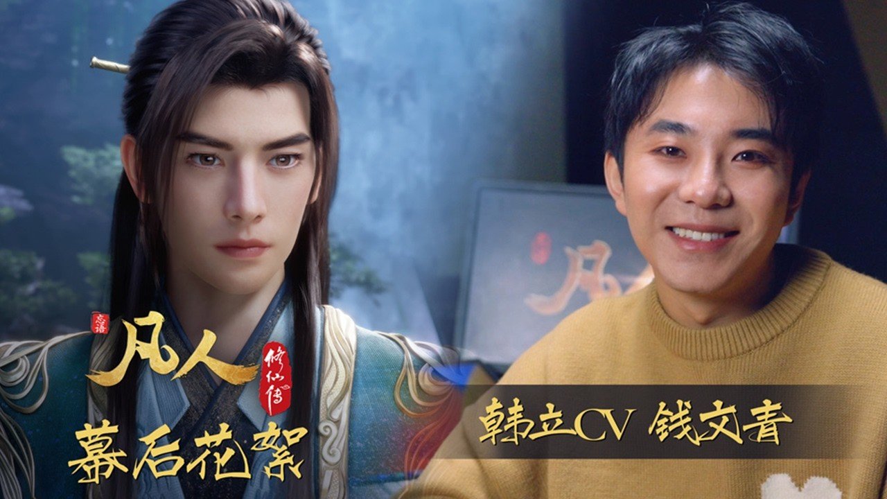 microdocumental parte 1