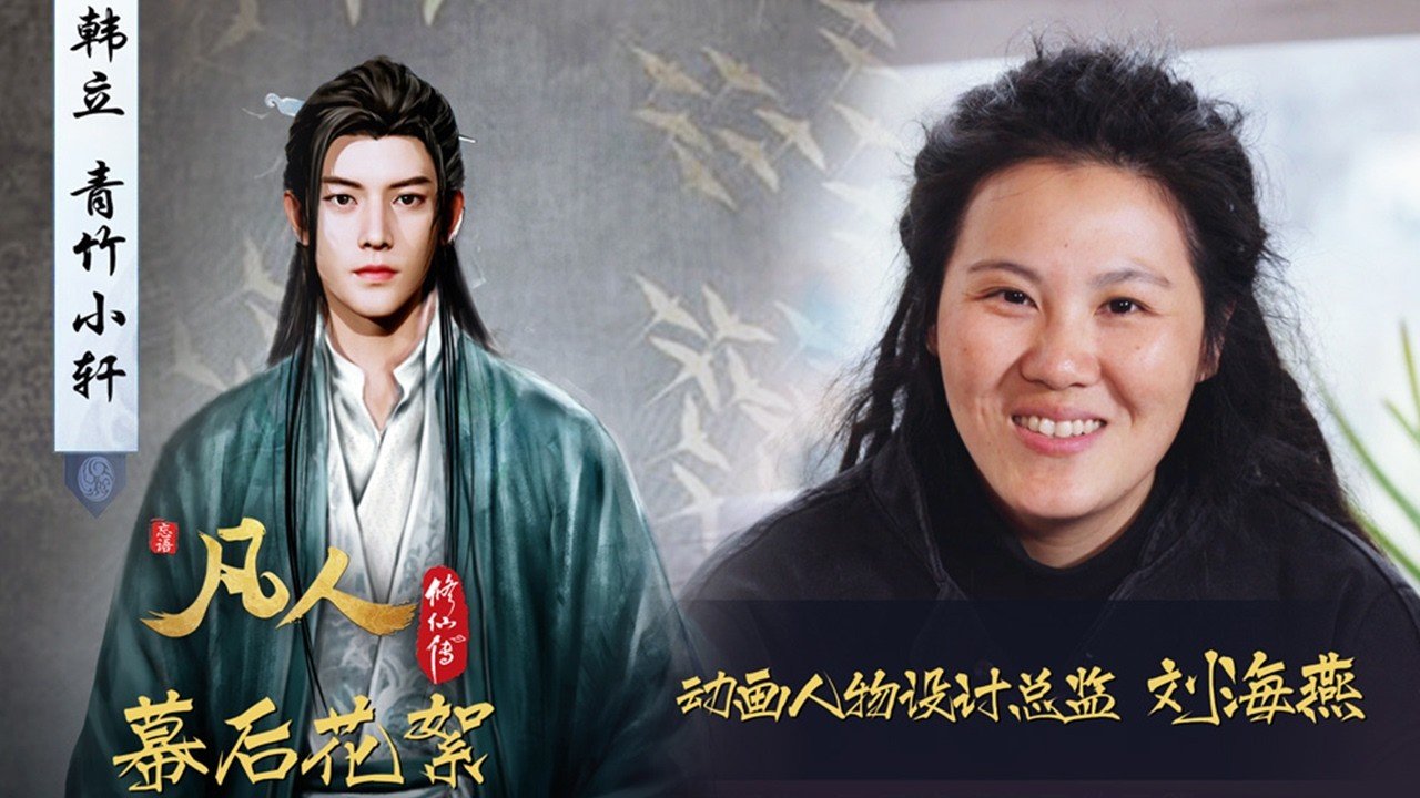 microdocumental parte 2