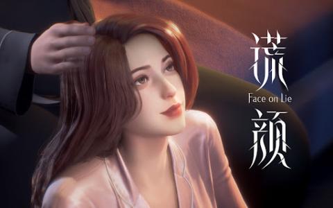 Face01