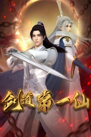 Kendo2