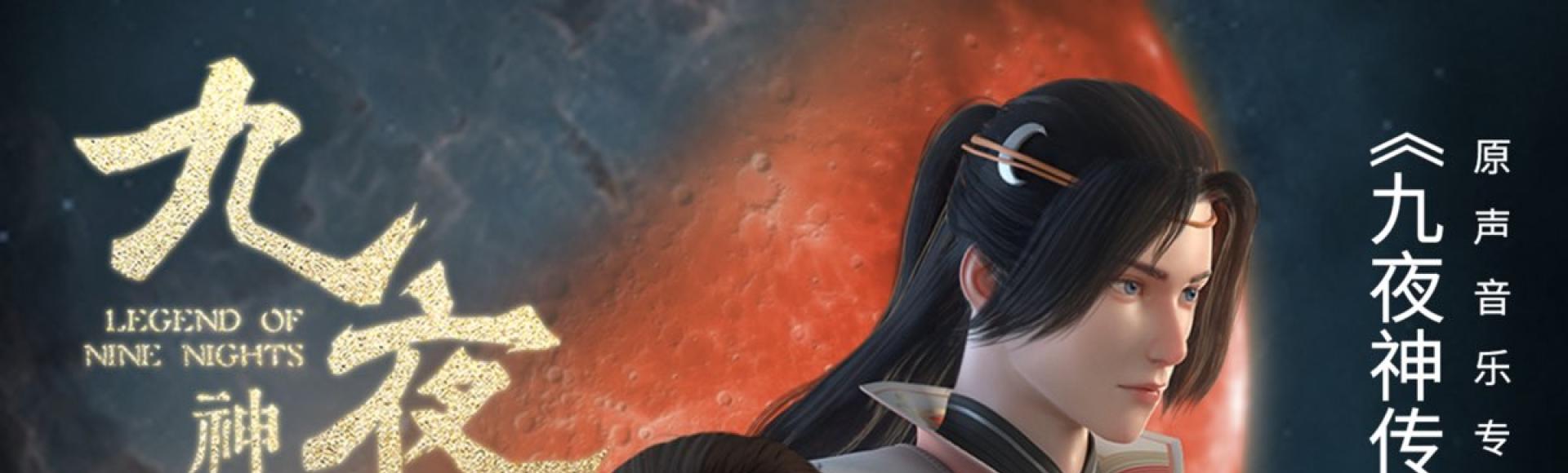 loni banner