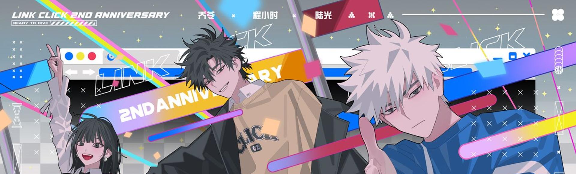 lck an