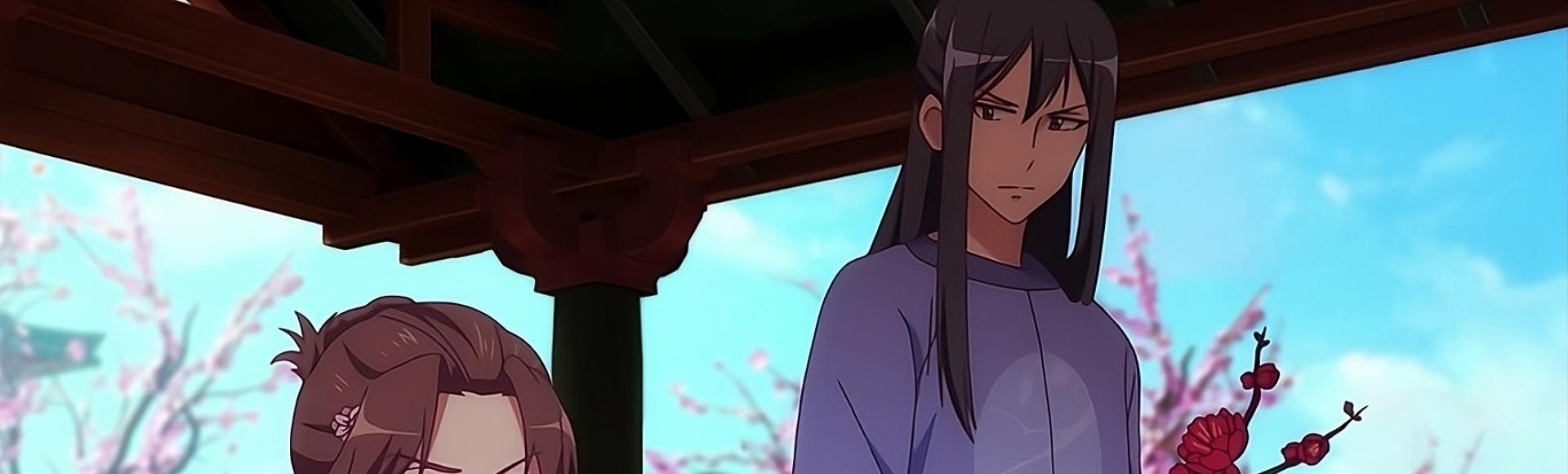 mchan ban