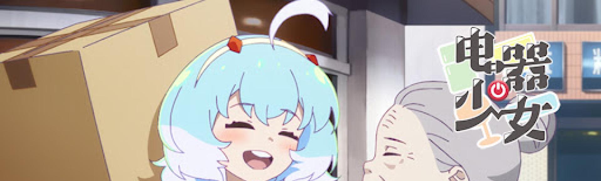 La Chi