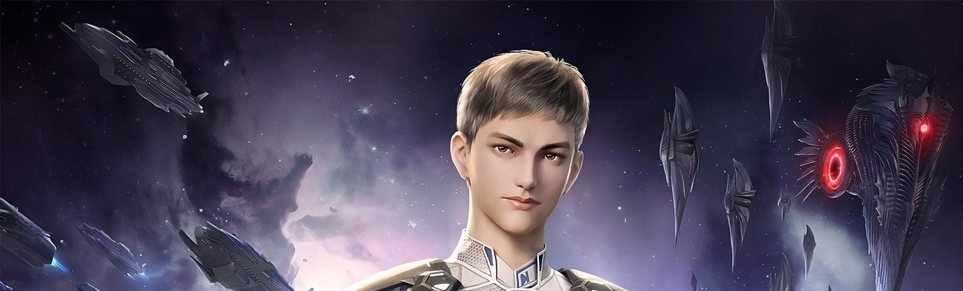 lgs ban