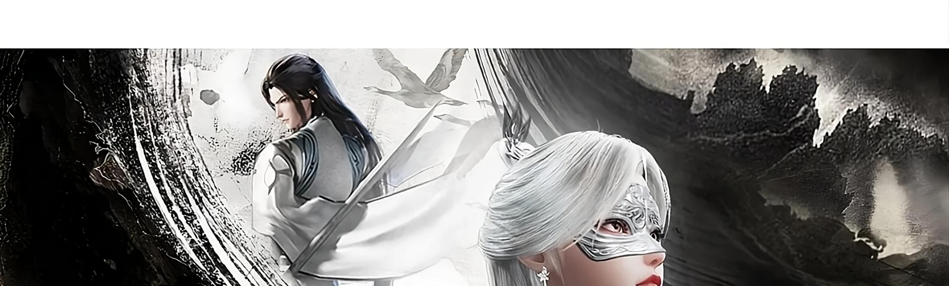 lphj baner