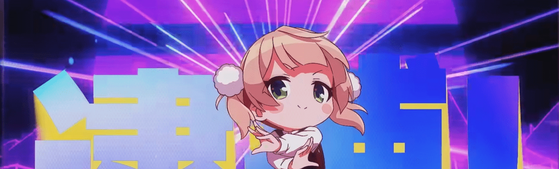 ll