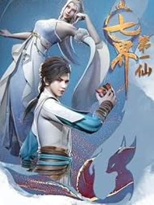 The First Inmortal of the Seven Realms