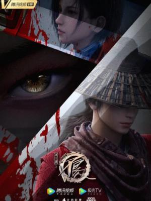 Hua0