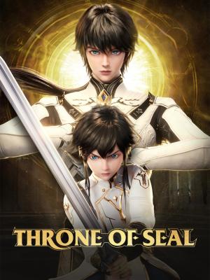 Throne