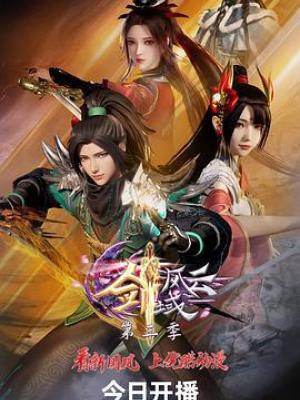 Legend 2