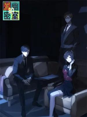 Habita