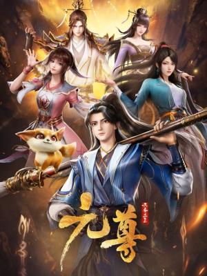 y poster