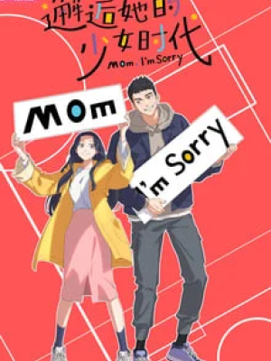 mom