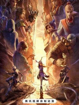 Temporada 7
